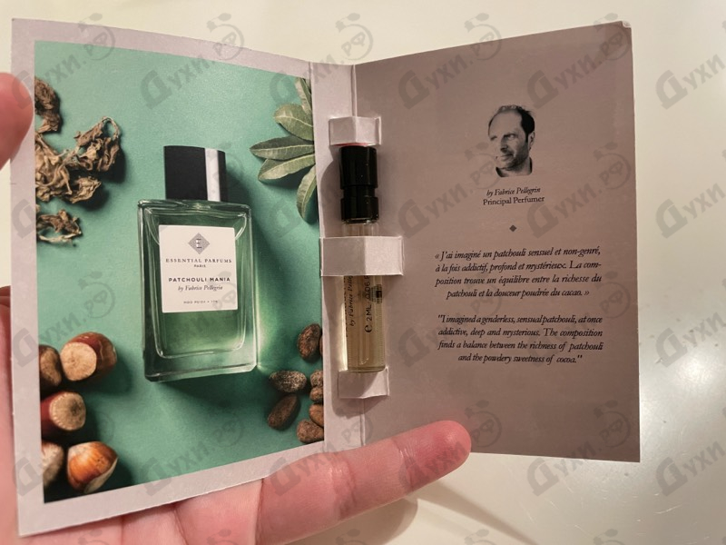 Парфюмерия Essential Parfums Patchouli Mania