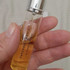 Отзыв Essential Parfums Patchouli Mania