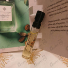 Парфюм Essential Parfums Patchouli Mania