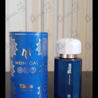 Отзывы Ramon Monegal Ibiza Sunsetcafe