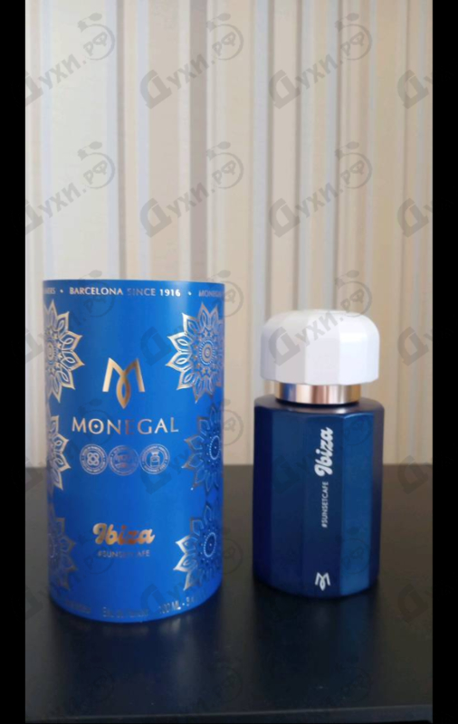 Духи Ibiza Sunsetcafe от Ramon Monegal