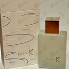 Отзыв Ella K Musc K