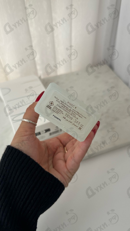 Духи Musc K от Ella K