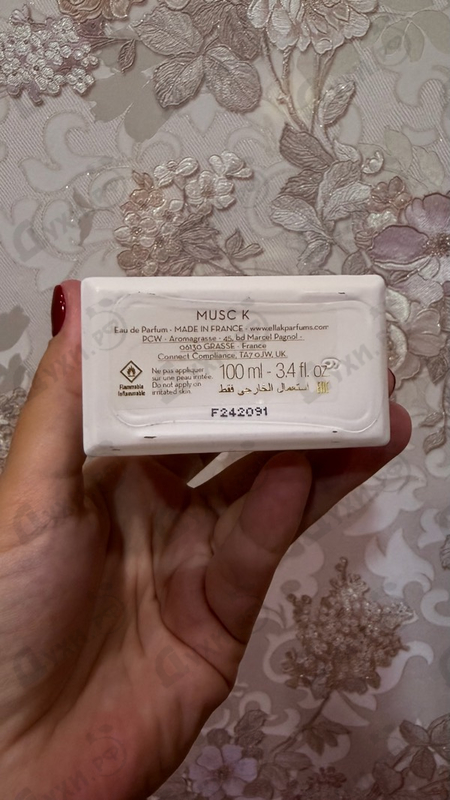 Отзывы Ella K Musc K