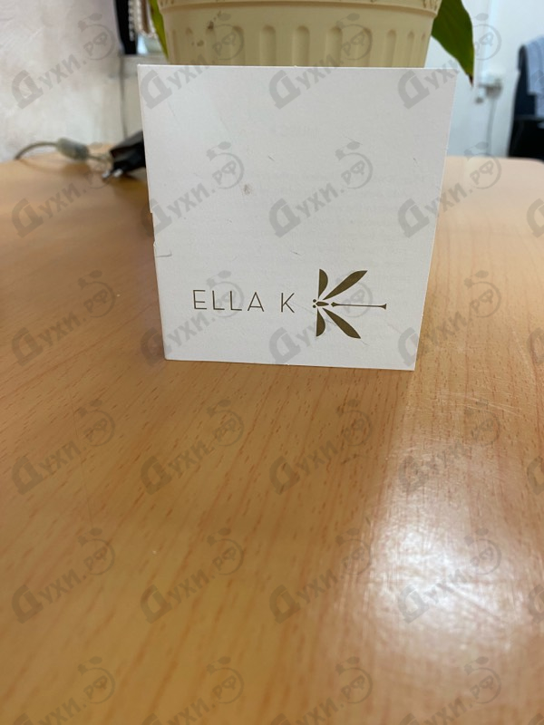 Парфюмерия Musc K от Ella K