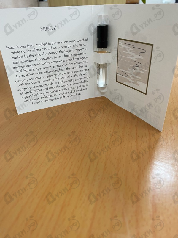 Купить Musc K от Ella K