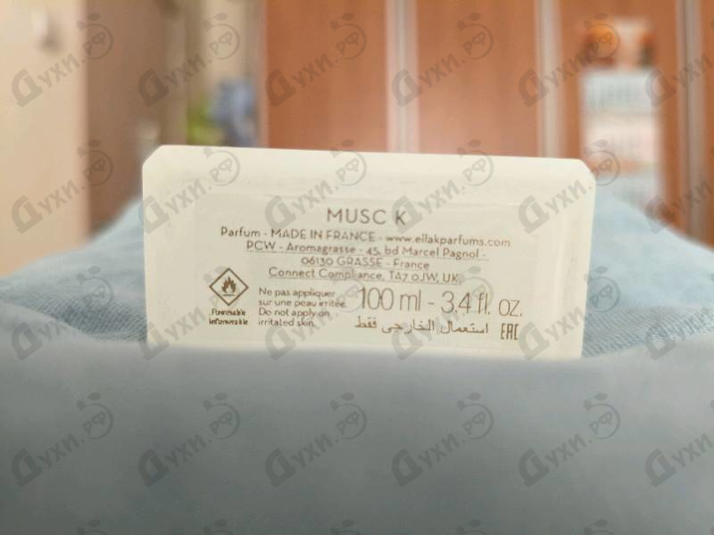 Духи Musc K от Ella K
