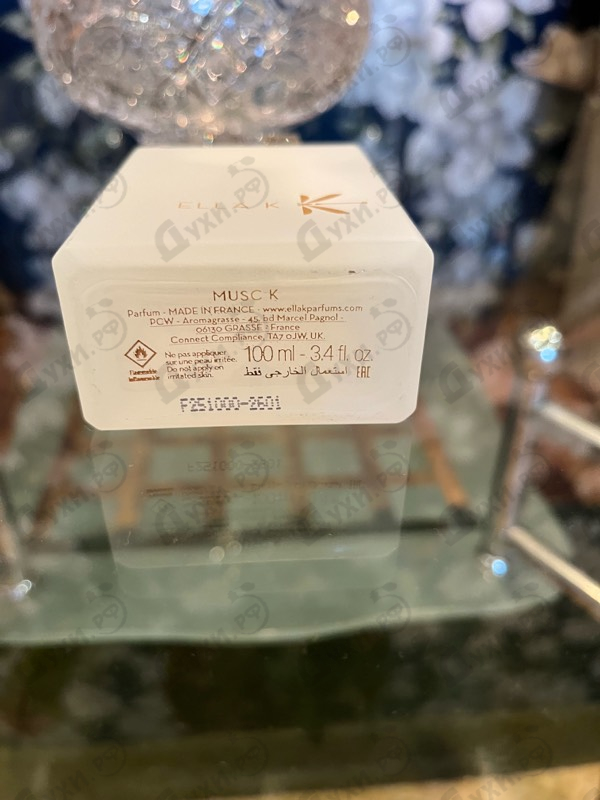 Отзыв Ella K Musc K