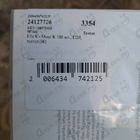 Парфюм Ella K Musc K