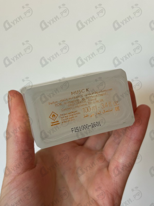 Парфюмерия Musc K от Ella K