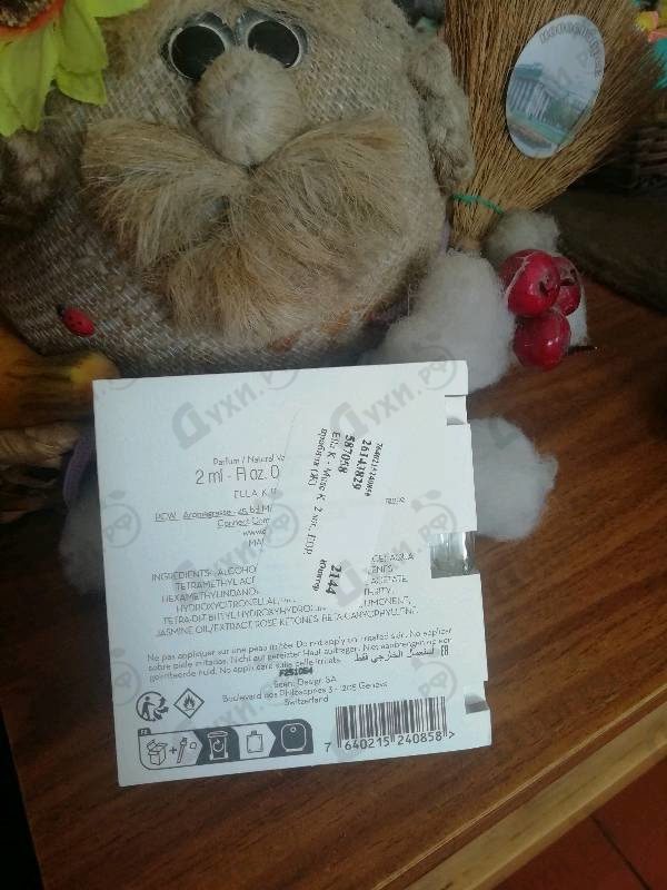 Отзывы Ella K Musc K