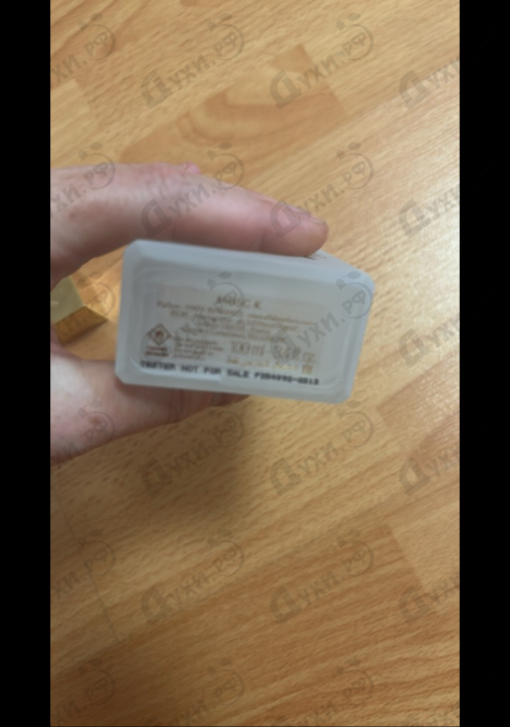 Парфюмерия Musc K от Ella K