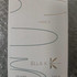 Купить Musc K от Ella K