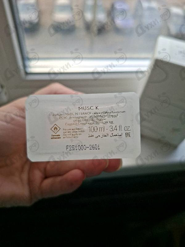 Парфюмерия Ella K Musc K