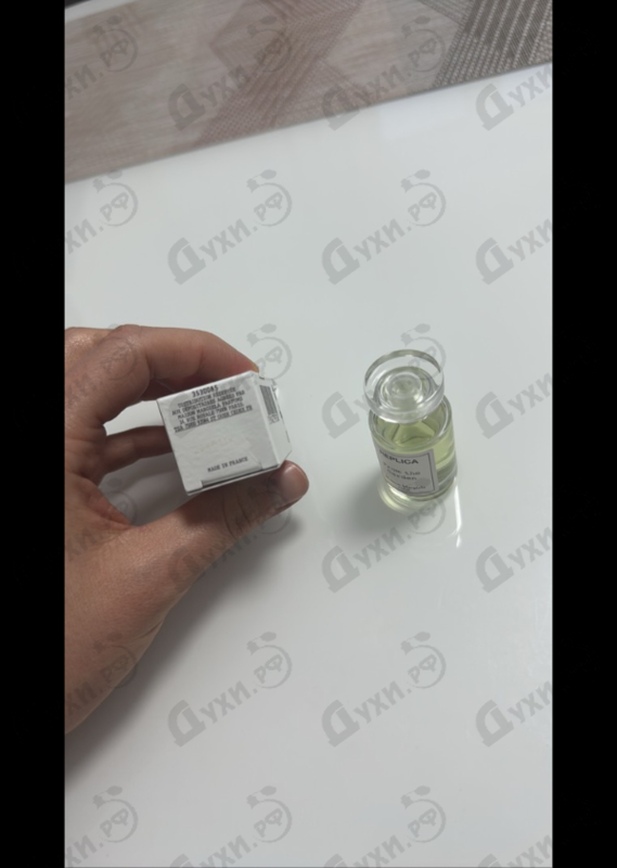 Купить Replica From The Garden от Maison Martin Margiela's