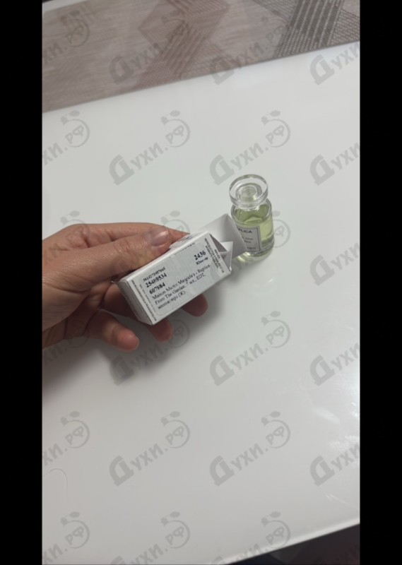 Отзывы Maison Martin Margiela's Replica From The Garden