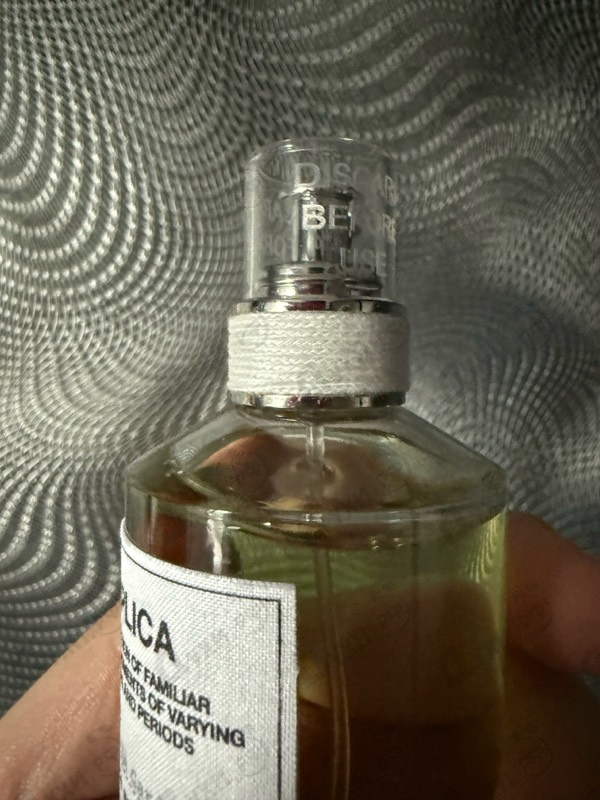 Парфюмерия Replica From The Garden от Maison Martin Margiela's