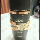 Отзывы Lattafa Perfumes Asad
