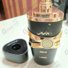 Отзыв Lattafa Perfumes Asad
