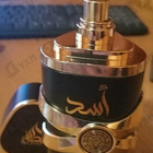 Парфюм Lattafa Perfumes Asad