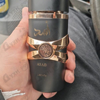 Отзывы Lattafa Perfumes Asad