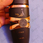 Отзывы Lattafa Perfumes Asad