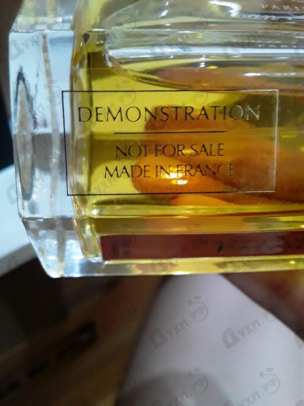 Отзывы L'Artisan Parfumeur Patchouli Patch Парфюмерия Patchouli Patch от L'Artisan Parfumeur