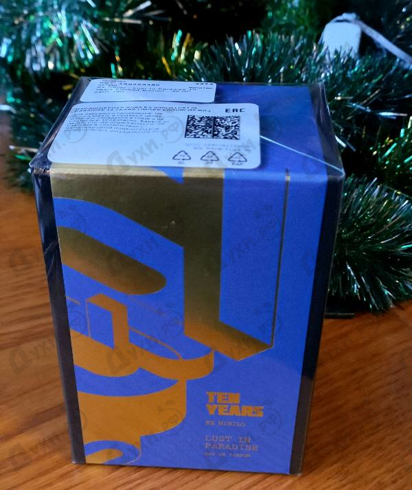 Купить Lust In Paradise 10 Years Limited Edition от Ex Nihilo