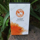 Отзывы Fiilit Parfum Du Voyage Amante - Andalucia