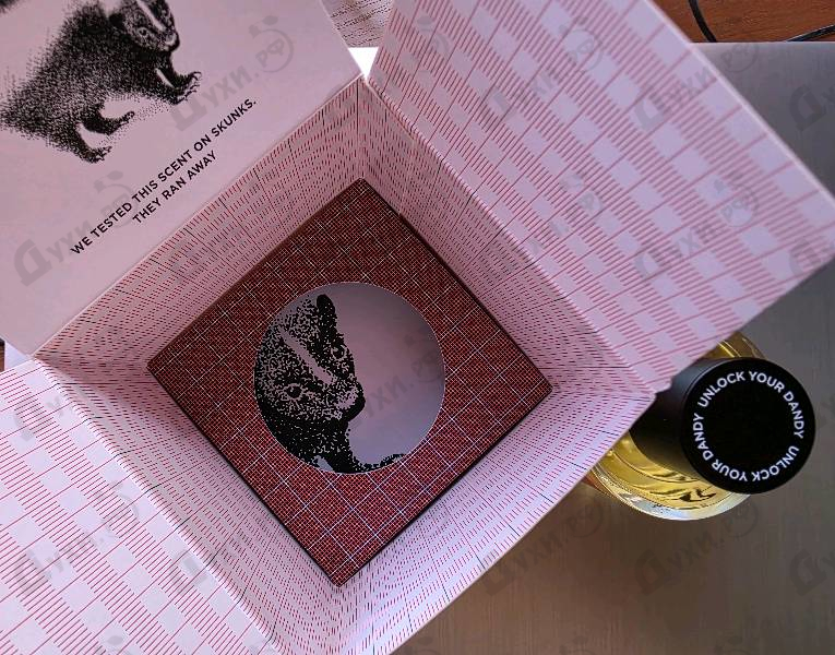 Купить 1500 L'Essence De Distance от YVRA