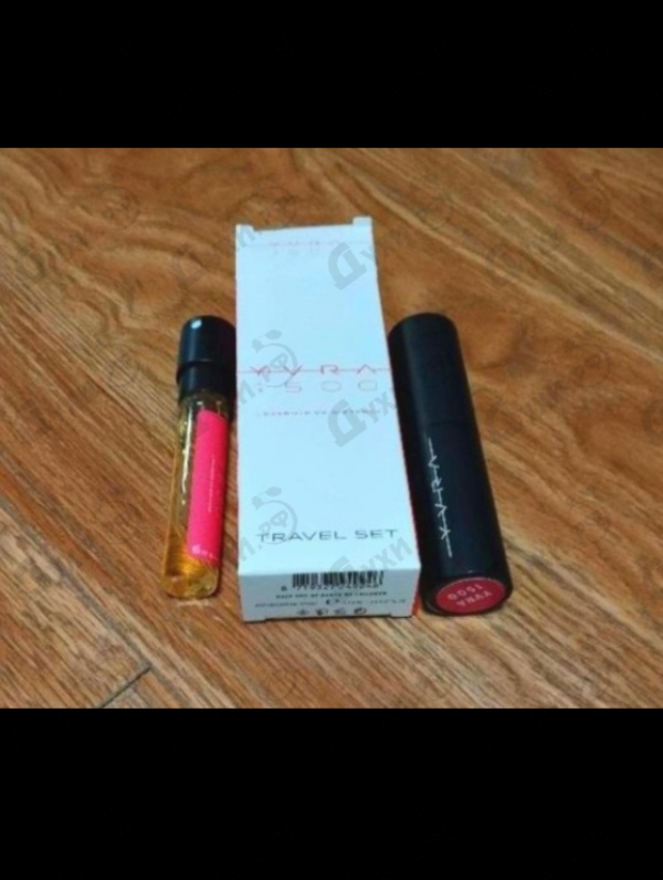 Духи 1500 L'Essence De Distance от YVRA