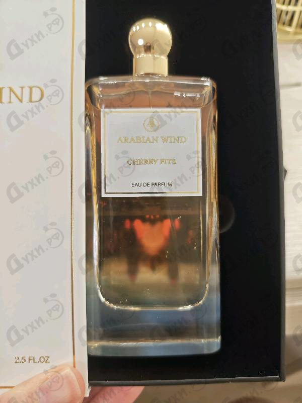 Духи Cherry Pits от Arabian Wind