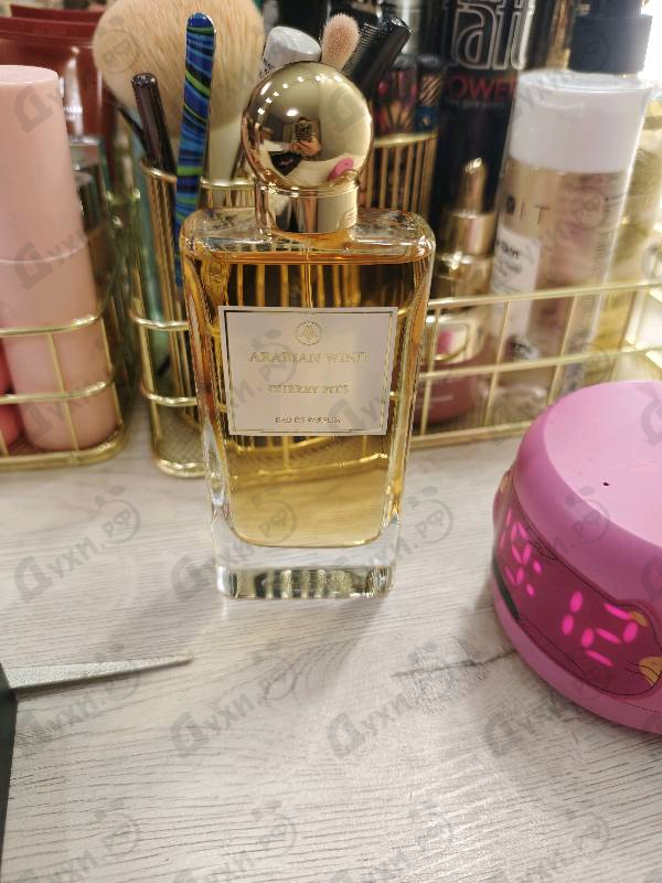 Купить Arabian Wind Cherry Pits