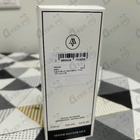 Отзывы Arabian Wind Devil's Island