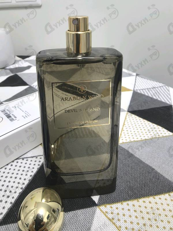 Парфюмерия Devil's Island от Arabian Wind