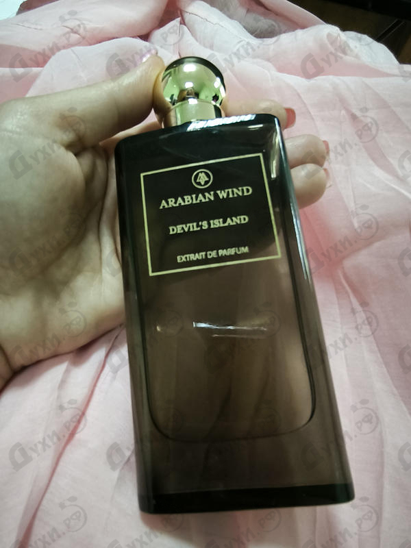 Купить Devil's Island от Arabian Wind Купить Arabian Wind Devil's Island