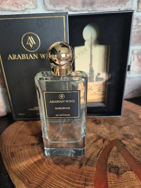 Купить Gorgeous от Arabian Wind