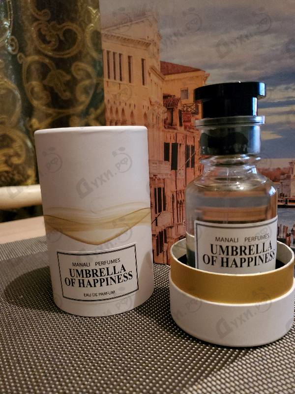 Парфюмерия Umbrella Of Happiness от Manali Perfumes