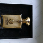 Отзывы Amouage Jubilation 40