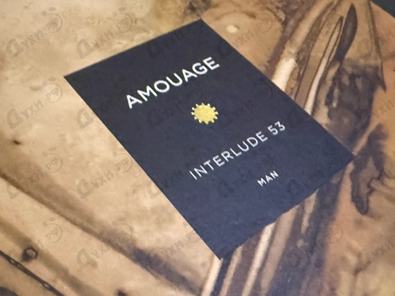 Парфюмерия Jubilation 40 от Amouage