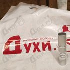 Парфюм Amouage Jubilation 40