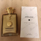 Отзывы Amouage Jubilation 40