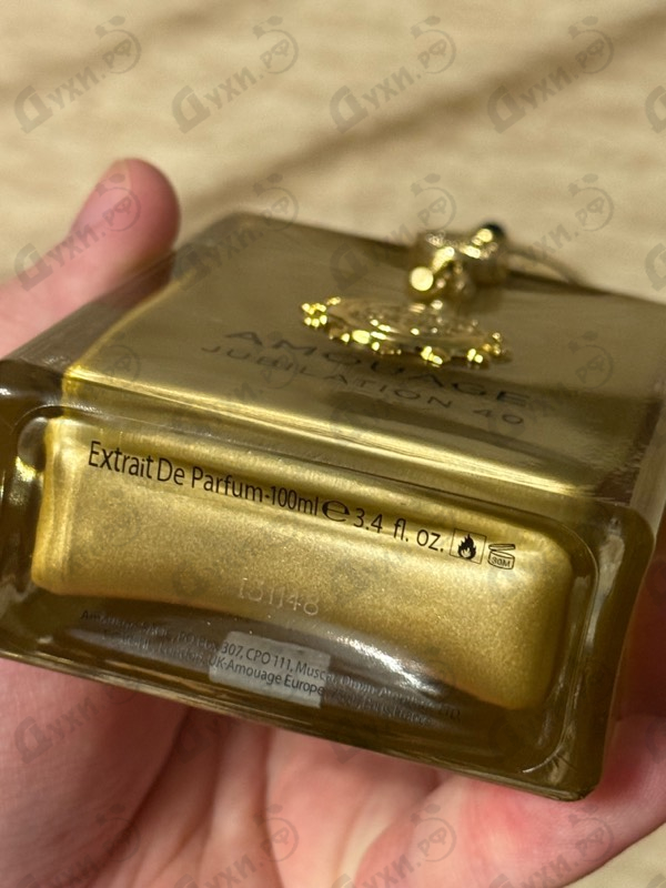 Отзыв Amouage Jubilation 40