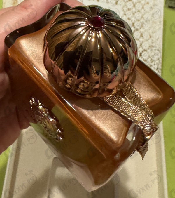 Духи Dia 40 от Amouage