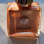 Отзывы Amouage Dia 40