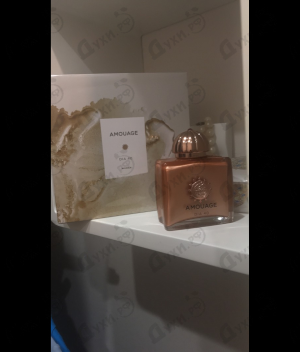 Духи Dia 40 от Amouage