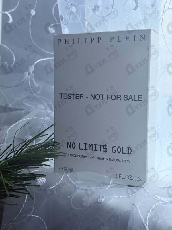 Парфюмерия No Limits Gold от Philipp Plein