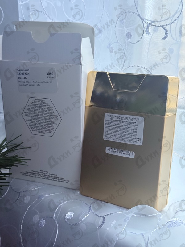Парфюмерия No Limits Gold от Philipp Plein