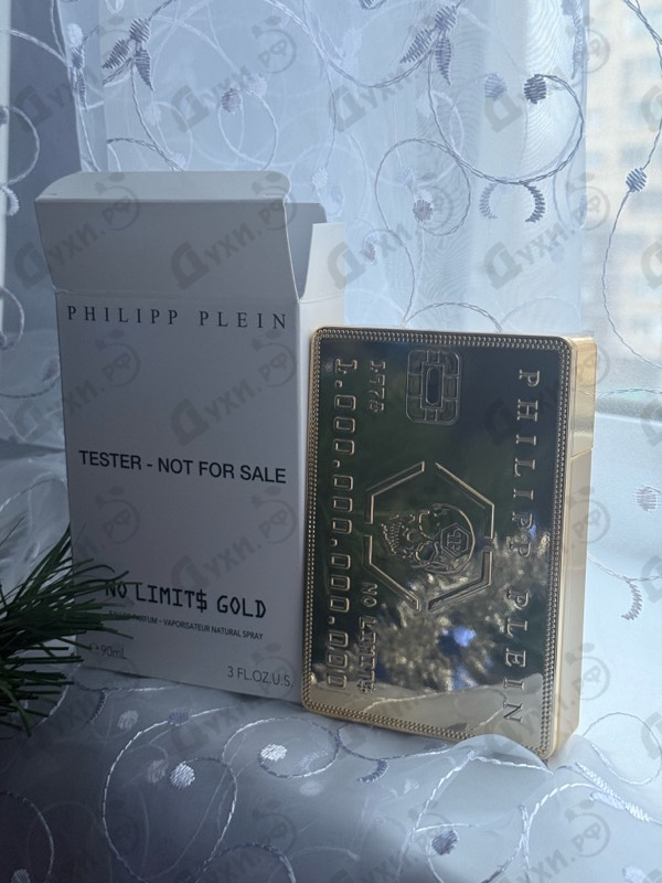 Парфюмерия No Limits Gold от Philipp Plein