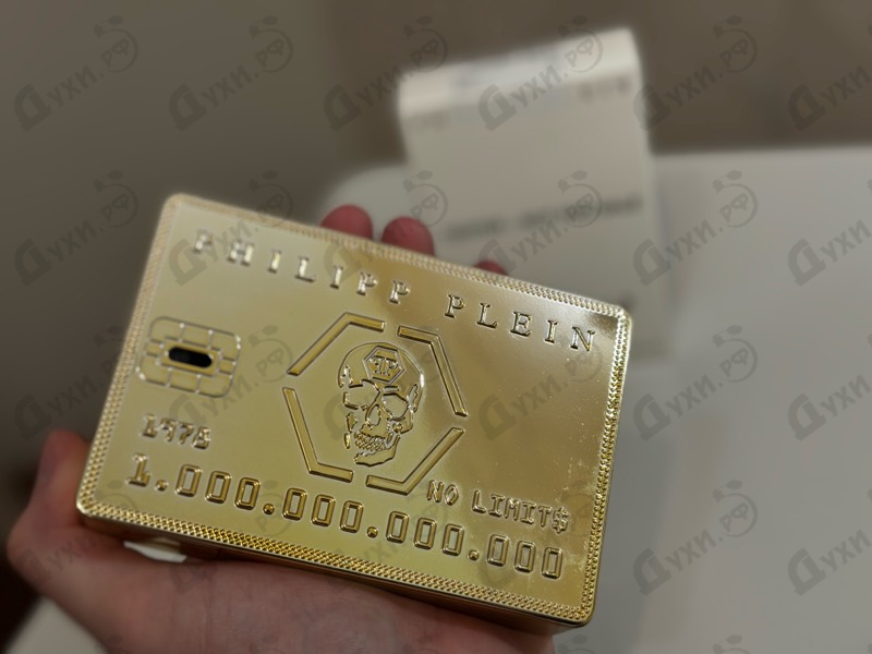 Купить No Limits Gold от Philipp Plein